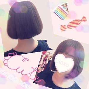 美容サービスあり！