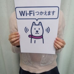 快適な個室待機！