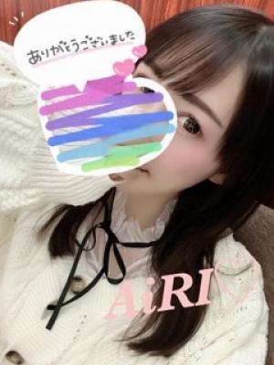 あいり
