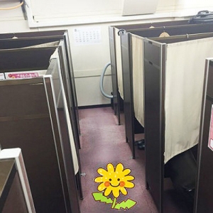 ①個室待機室完備