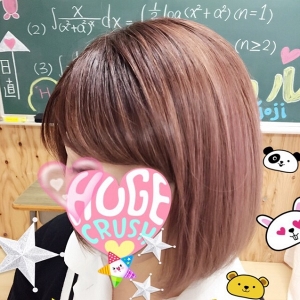 ③ヘアメイクのサービスも