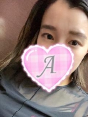 あいり