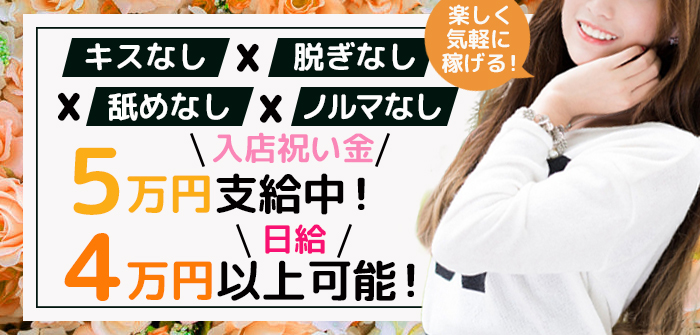 神田はっち