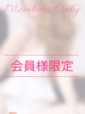 みき