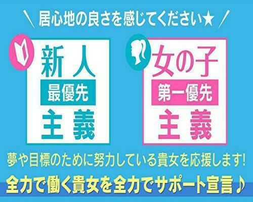 アイスクリームガール