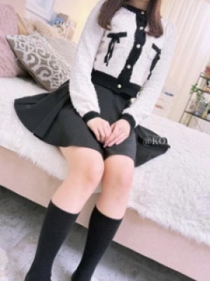 矢澤こい