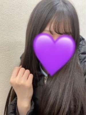 なる
