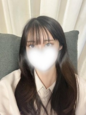 はる