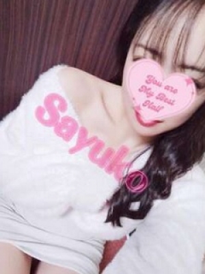 さゆこ