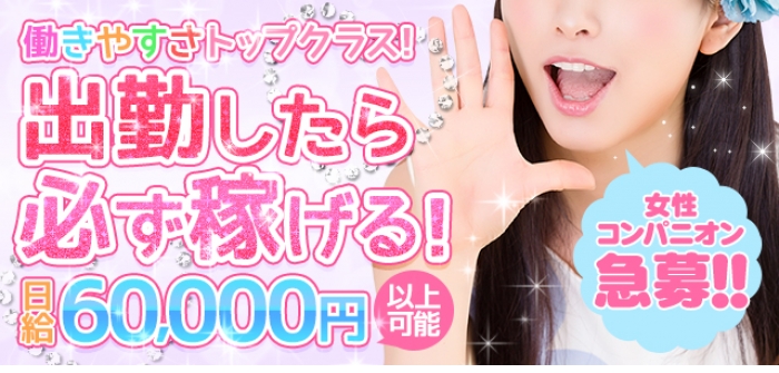 なんちゃって学園
