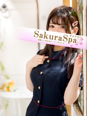 おと
