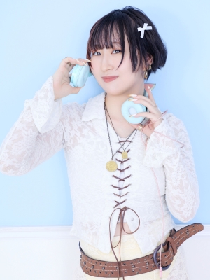 るな