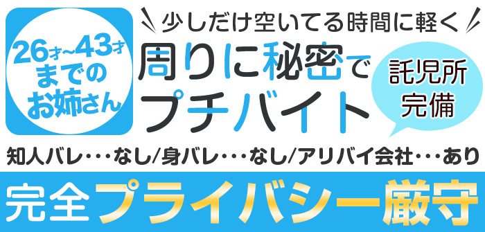人妻レディプレイス