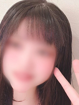 みる