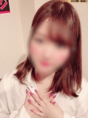 あおい