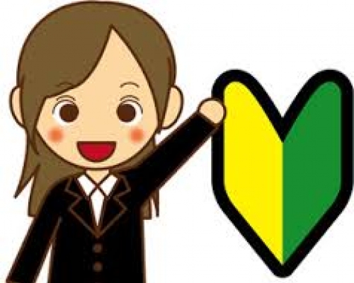 プラチナアロマ川越店