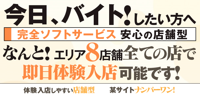 もしも素敵な妻が指輪をはずしたら･･･横浜