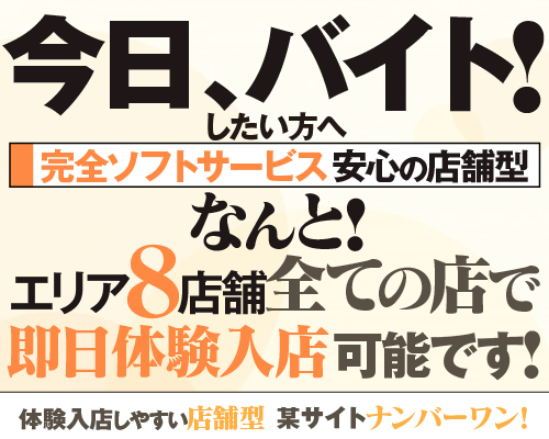 もしも素敵な妻が指輪をはずしたら･･･横浜