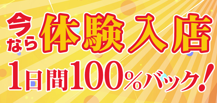奥様食堂