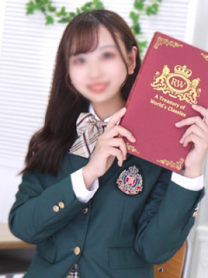 つくし
