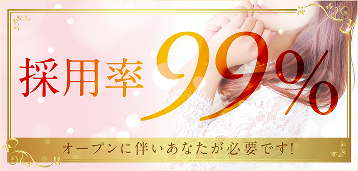 かっちんプリン