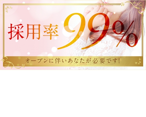 かっちんプリン