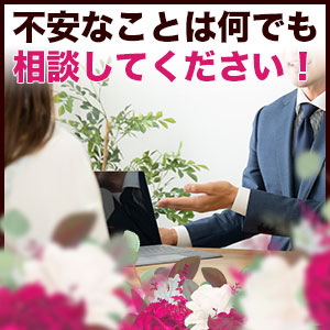 未経験者の定着率8割以上！