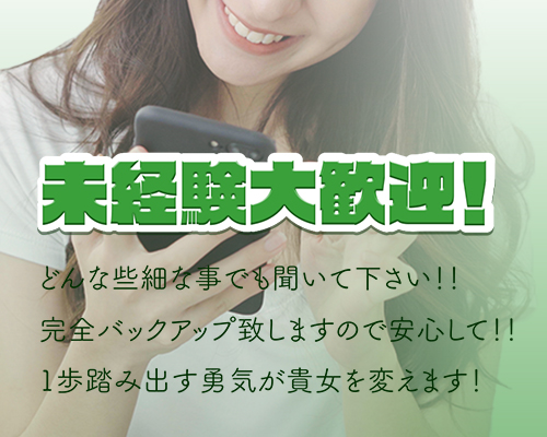完熟ばなな千葉