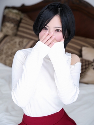 いぶき