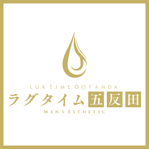 健全路線が売りのグループ店！