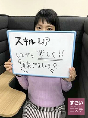きょうこ
