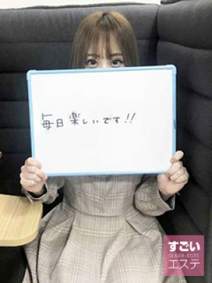 るり