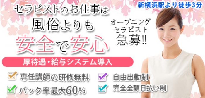 アロマラフィール