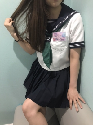 あん
