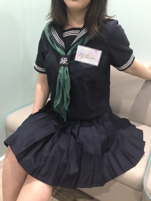 かのん