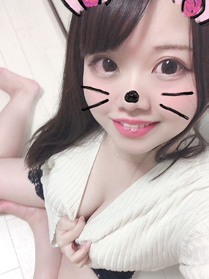 みなみ