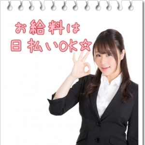 その日の分はその日のうちに♪