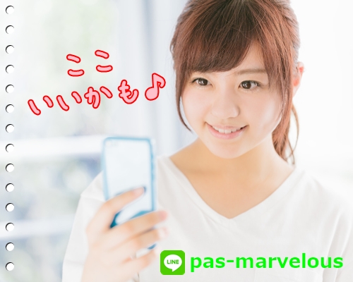 MARVELOUS -マーヴェラス-