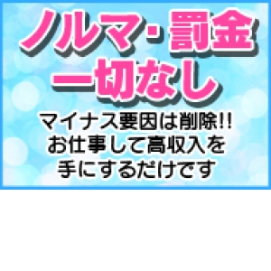 雑費無料
