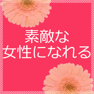プロデュース力
