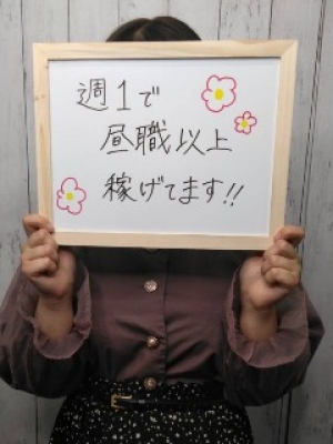 ひまり