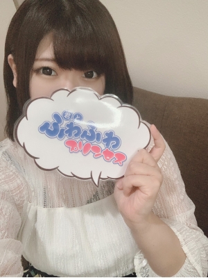 のん