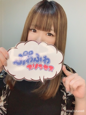 にこ