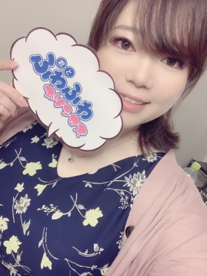 くみ