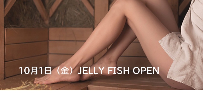 Jellyfish 銀座Room