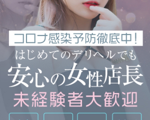 欲情妻