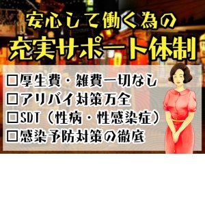 ■年齢が高い女性ほど大切をモットー