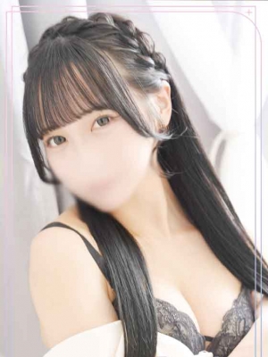 はな