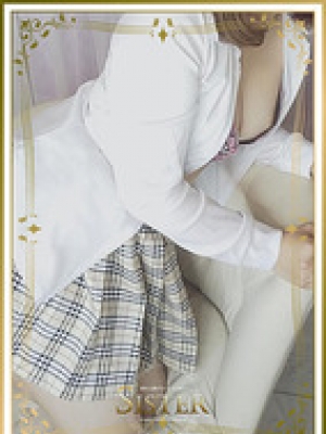 あゆ