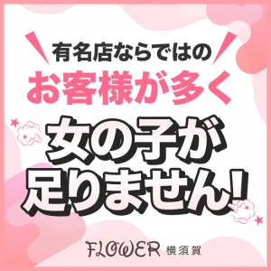1日10万オーバー続出！